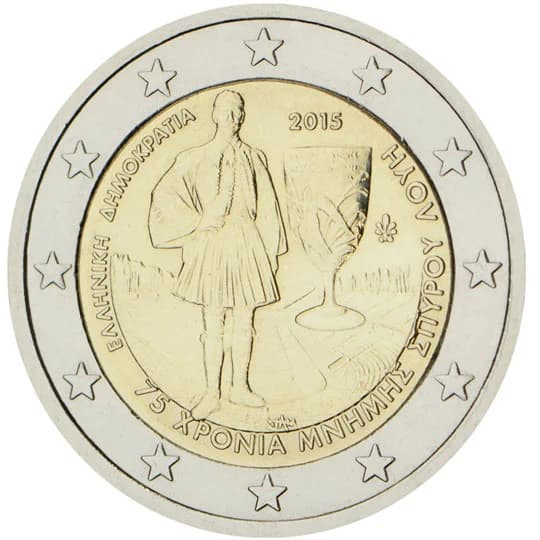 75 rokov od smrti Spyrosa Louisa