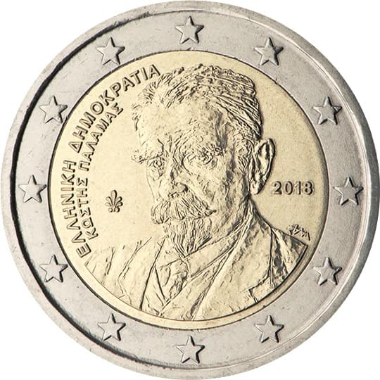 Kostis Palamas – 75. výročie úmrtia