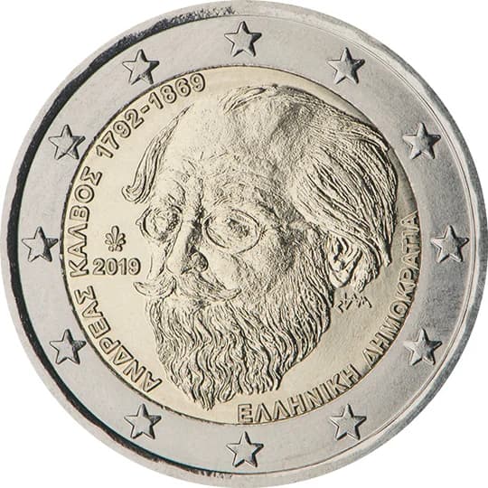 Andreas Kalvos – 150. výročie úmrtia