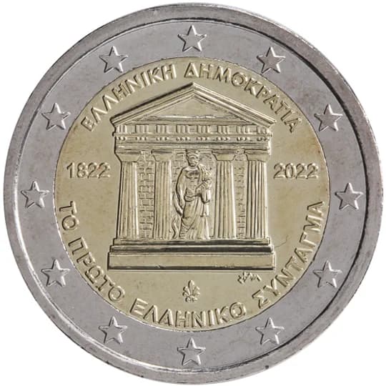 200 rokov od prvej gréckej ústavy
